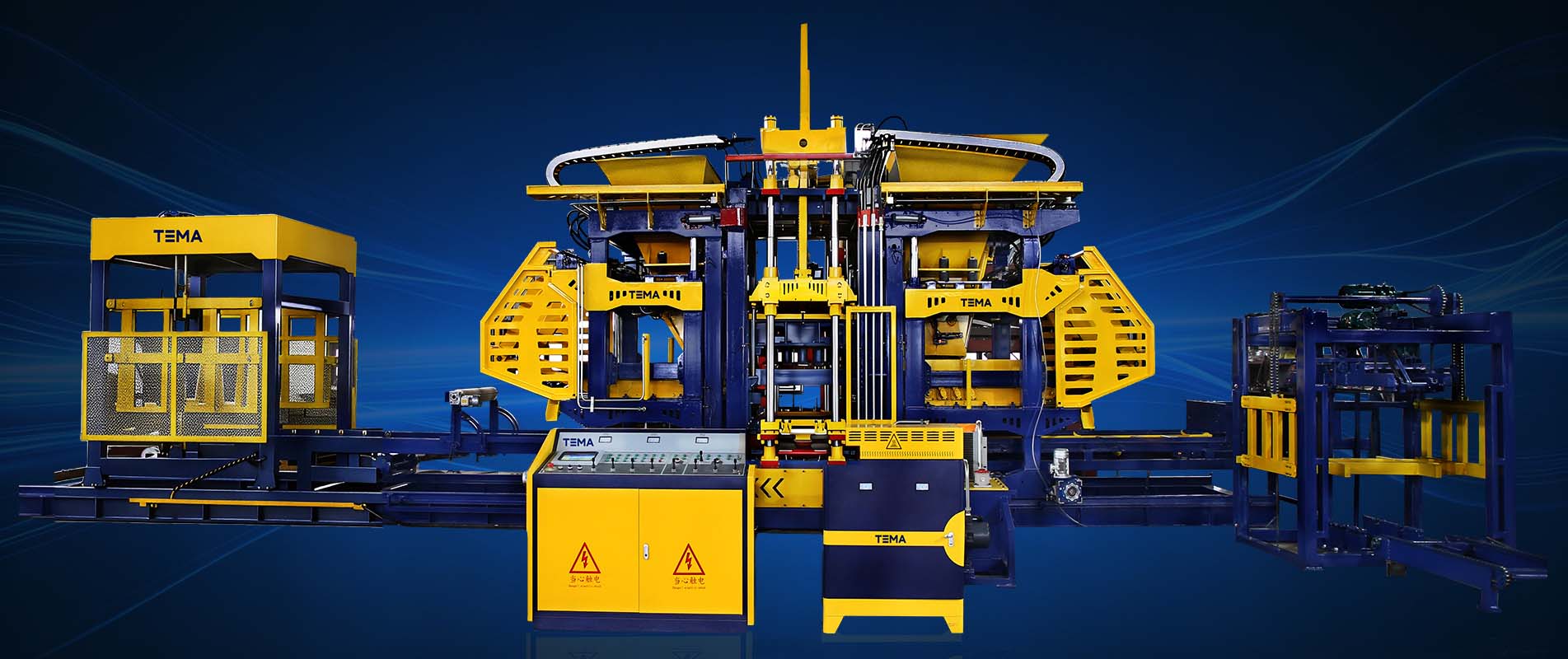 Robust Paver Block Machine